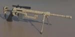 Снайперская винтовка  Cheytac M200